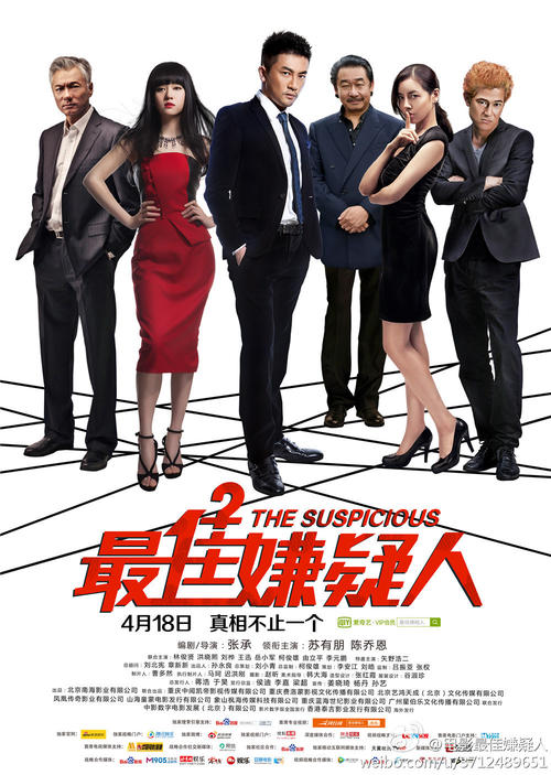 哪里可以做假邮政银行流水账单样子/图片